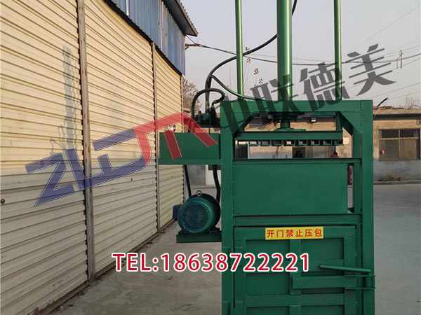 湖南大型立式金屬打包機生產(chǎn)廠家